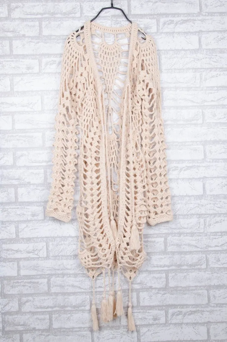 Calypso Bohemian Knitted Cardigan