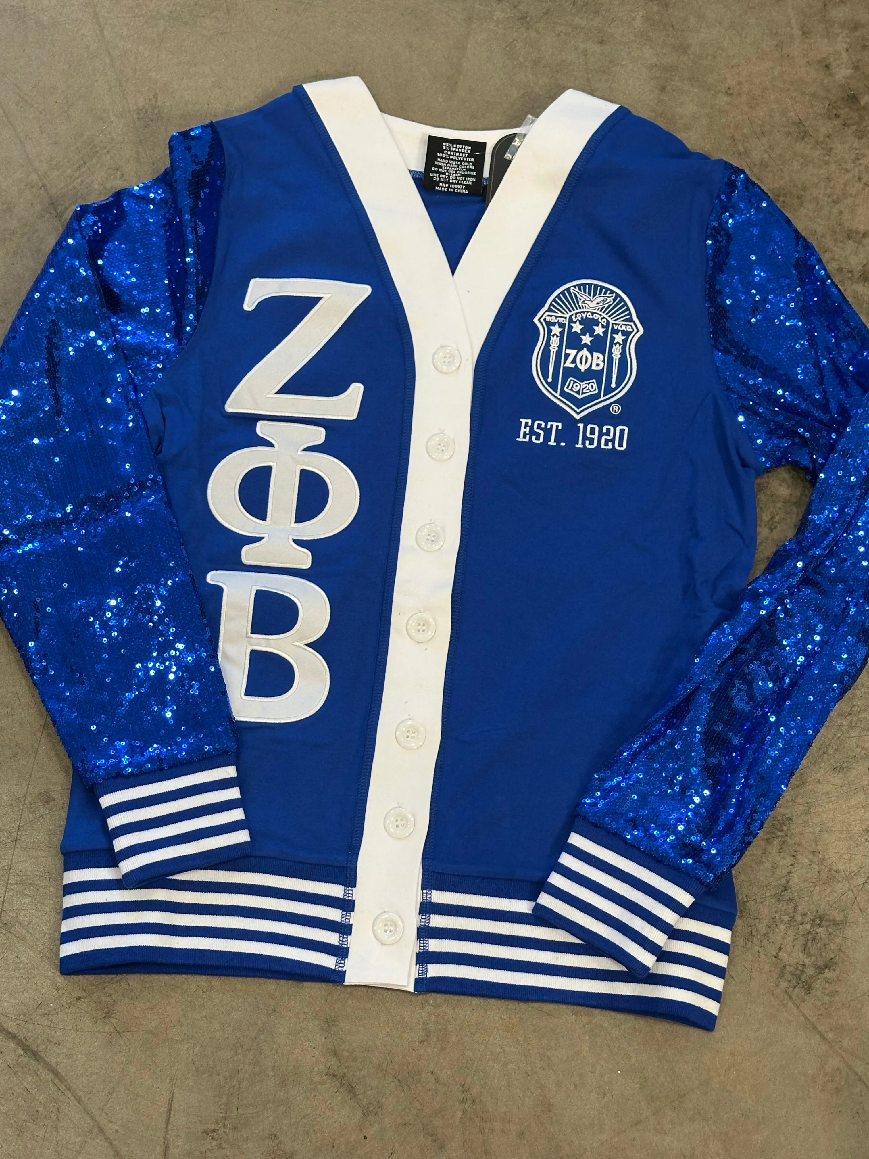 D9 - Sorority Cardigan Sequin Sleeves (RTS)